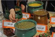 کدام مواد غذایی را در فصل بهار مصرف کنیم؟