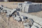 برگشت اراضی دولتی در ماهان