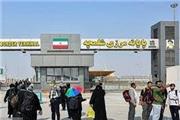 زائران فریب سودجویان را نخوردند ، مرز بسته است