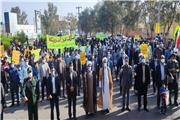 گزارش تصویری / مراسم 13ابان  روز ملی مبارزه با استکبار جهانی
