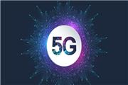 جدیدترین آمار سایت‌های 5G در کشور اعلام شد