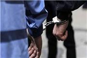 دستگیری و احضار 11 نفر در زرند به اتهام تشویش افکارعمومی
