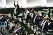 مجلس شورای اسلامی طرح تعلیق همکاری ایران با آژانس را تصویب کرد