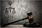 2 عنصر عملیاتی گروهک تروریستی منافقین در ایران اعدام شدند