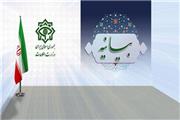 نبرد خاموش با ناتوی اطلاعاتی در جنگ تحمیلی 12 روزه
