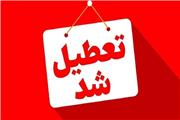 ادارات استان کرمان چهارشنبه ٢٢ مرداد تعطیل شدند