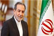 نشست وزرای خارجه سازمان همکاری اسلامی با حضور عراقچی