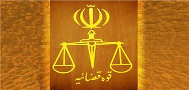 جزئیات کشته شدن محکوم قتل عمد در بیمارستان کرج