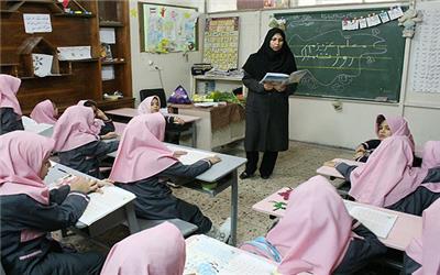 جزئیات تغییرات در برگزاری دوره‌های ضمن خدمت معلمان