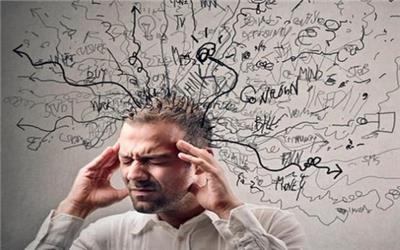 ویژگی افراد «منفی نگر» چیست؟