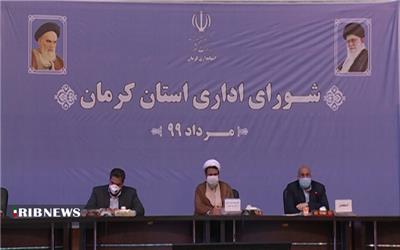 تاکید استاندار کرمان بر رضایتمندی ارباب رجوع در ادارات