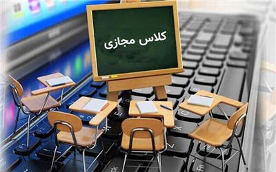 آمادگی استان کرمان برای بازگشائی مدارس از 15 شهریور/تلاش برای حل مشکل اینترنت 700 روستا