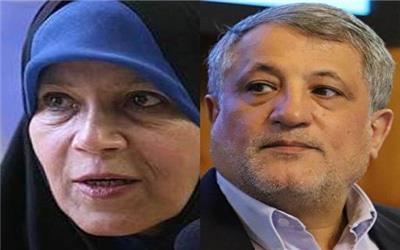 نامه محسن هاشمی به فائزه؛ عذرخواهی کن