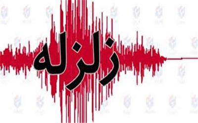 احساس زلزله شدید هرمزگان در کرمان
