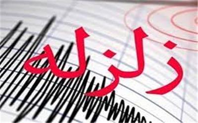 زمین لرزه شدیدی بندرعباس را لرزاند