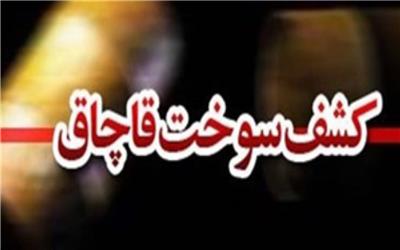 جاسازی 19 هزار لیتر گازوئیل قاچاق زیر بار علوفه