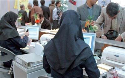 از 18 شهریور ساعت کار ادارات به حالت قبل باز می‌گردد