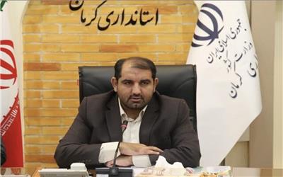 آغاز ثبت‌نام داوطلبان مجلس خبرگان رهبری از 14 آبان ماه