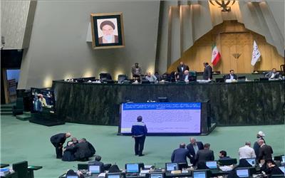 تحصن نادران در صحن علنی مجلس