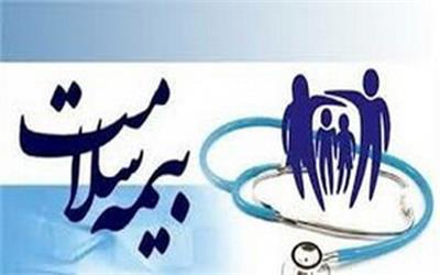 مدیرکل بیمه‌گری و جذب منابع سازمان بیمه سلامت ایران: