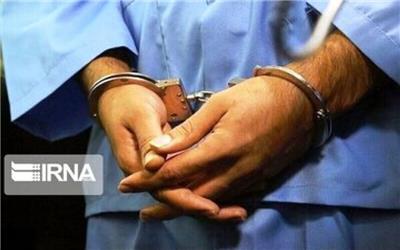 قاتل متواری از کرمان پس از 16 سال دستگیر شد