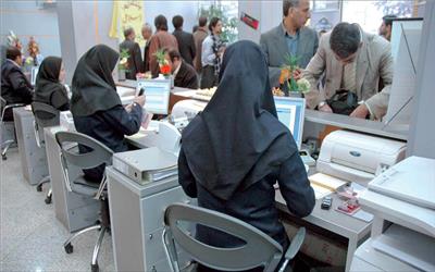 هشدار جدی به کارمندان: مرگ در کمین شماست !