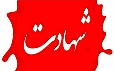 6 تن از  شهدای حمله‌رژیم صهیونیستی یزد، کرمانی بودند