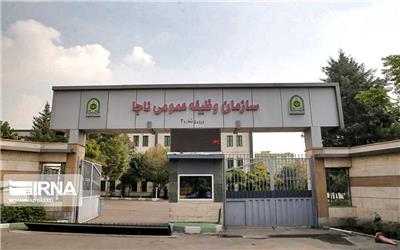 مشمولان فاقد معافیت تحصیلی امکان خروج از کشور و شرکت در مراسم اربعین را ندارند