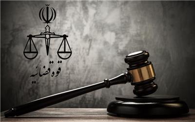 2 عنصر عملیاتی گروهک تروریستی منافقین در ایران اعدام شدند
