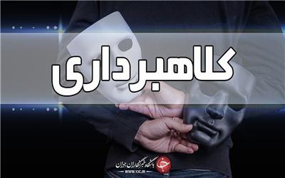 واگذاری خودرو 200 کرمانی را نقره داغ کرد