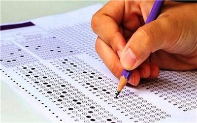 آغاز ثبت‌ نام آزمون سراسری 1405 از 18 اسفند