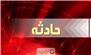 پنچرگیری غیراصولی و مرگ راننده