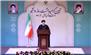 رییسی: دولت قبل از همه فساد در واردات چای را پیگیری کرد