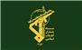 سپاه پاسداران در پی حمله رژیم صهیونیستی بیانیه صادر کرد