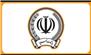 اطلاعیه بانک سپه درمورد برداشت مبالغی از حساب مشتریان