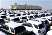 واردات خودروهای دپو شده منوط به تایید وزارت صمت