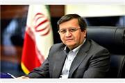 ارتباط بانکی ایران و روسیه با سپام برقرار شده‌است