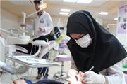 خدمات رایگان دندانپزشکان اصفهانی در ریگان