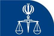 ملاقات مردمی رئیس کل دادگستری استان کرمان در بم