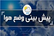 افزایش ابر و وزش باد در کرمان