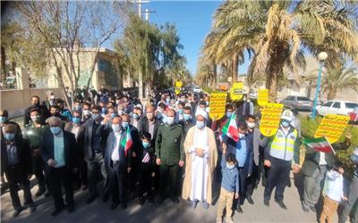 نمازگزاران فهرجی در حمایت از مردم یمن راهپیمایی کردند