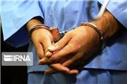 2 کارمند شبکه بهداشت ریگان به انفصال از خدمت و حبس محکوم شدند