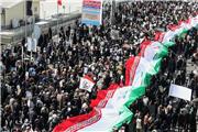 حضور گسترده ملت ایران در جشن 44 سالگی انقلاب