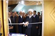 معاون قوه قضاییه هیات‌های صلح مستقر در منطقه ویژه بم را افتتاح کرد