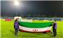 اهدای جام قهرمانی تورنمنت اردن به مردم مظلوم غزه