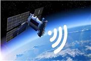 پیگیری وزارت ارتباطات برای ارائه اینترنت ماهواره‌ای منطبق با قوانین ایران نتیجه داد