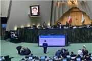 تحصن نادران در صحن علنی مجلس