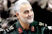 سفیر ایران: حق پیگیری قانونی ترور سردار سلیمانی را با هدف محاکمه عاملان حفظ می‌کنیم
