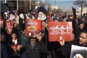 نمازگزاران جمعه حمله تروریستی در کرمان را محکوم کردند
