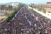 تظاهرات گسترده در یمن و حمایت از غزه و مقاومت